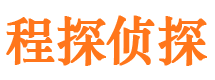 韶关市婚外情调查